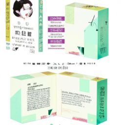 美容護(hù)膚教程視頻教學(xué)