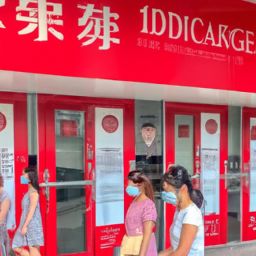 如何開設一家賺錢的美容護膚店？教你成功經(jīng)營美容護膚業(yè)務！