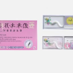 <strong>美容</strong>護(hù)膚店鋪取名免費及<strong>美容</strong>護(hù)膚店鋪取名免費大全——讓你的店名在市場中脫穎而出