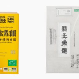 <strong>美容</strong>護(hù)膚知識100條及<strong>美容</strong>護(hù)膚知識100條圖片 - 美麗的竅門與技巧，打造健康亮麗的肌膚。